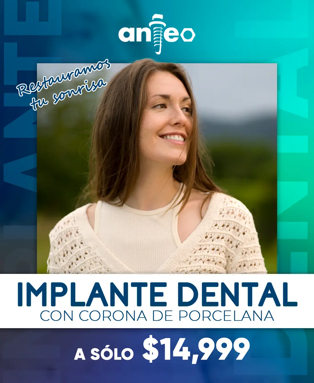 Promociones
